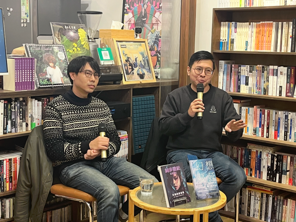 「賽博台北．意識共振」系列講座——在地賽博龐克的未來想像